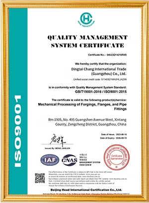 RoHS Compliance Restriction of Hazardous Substances